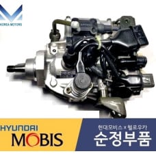 mobis pump high pressure engine d4bh hyundai kia 2001-07